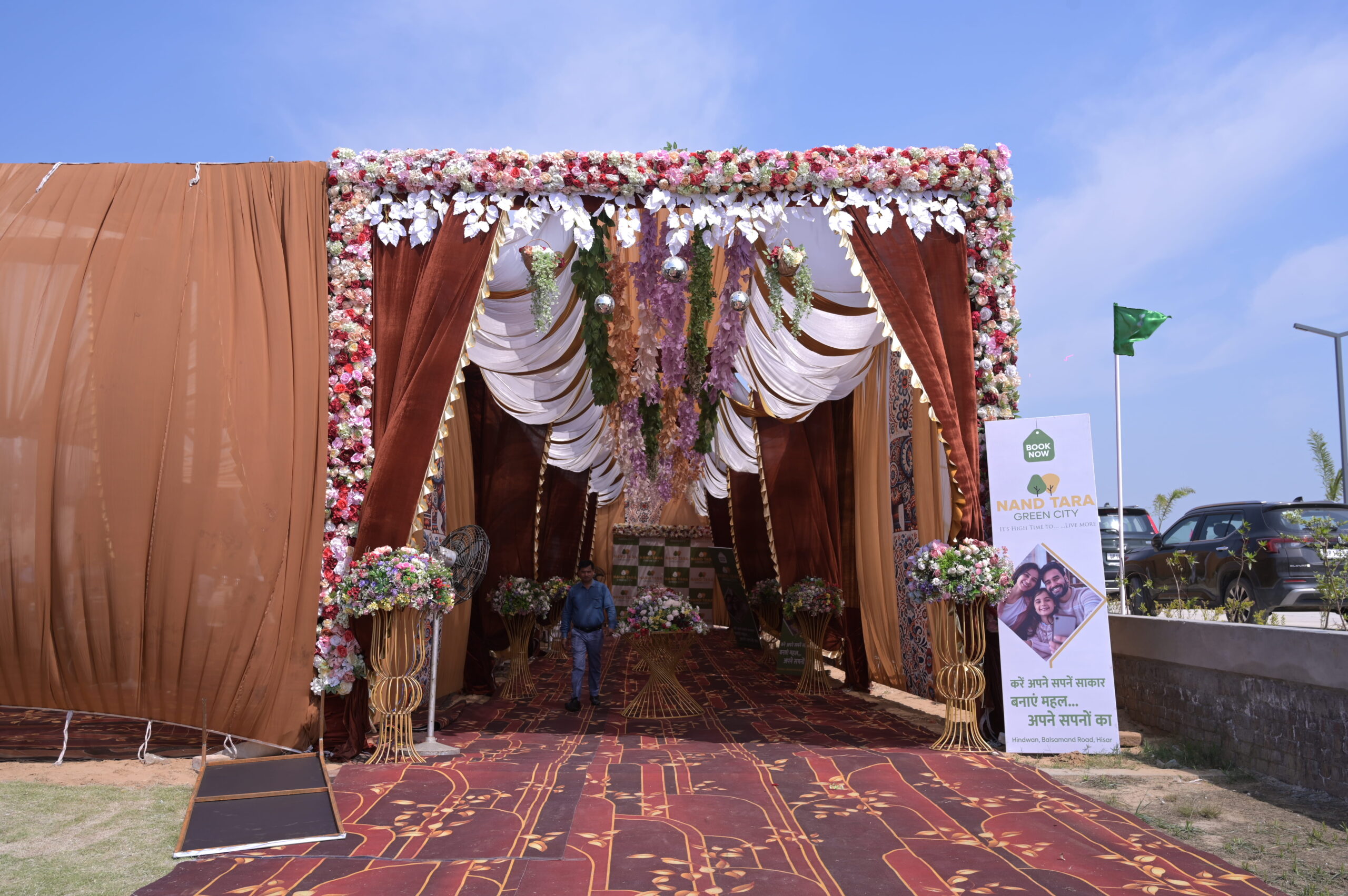 Event Photo 1