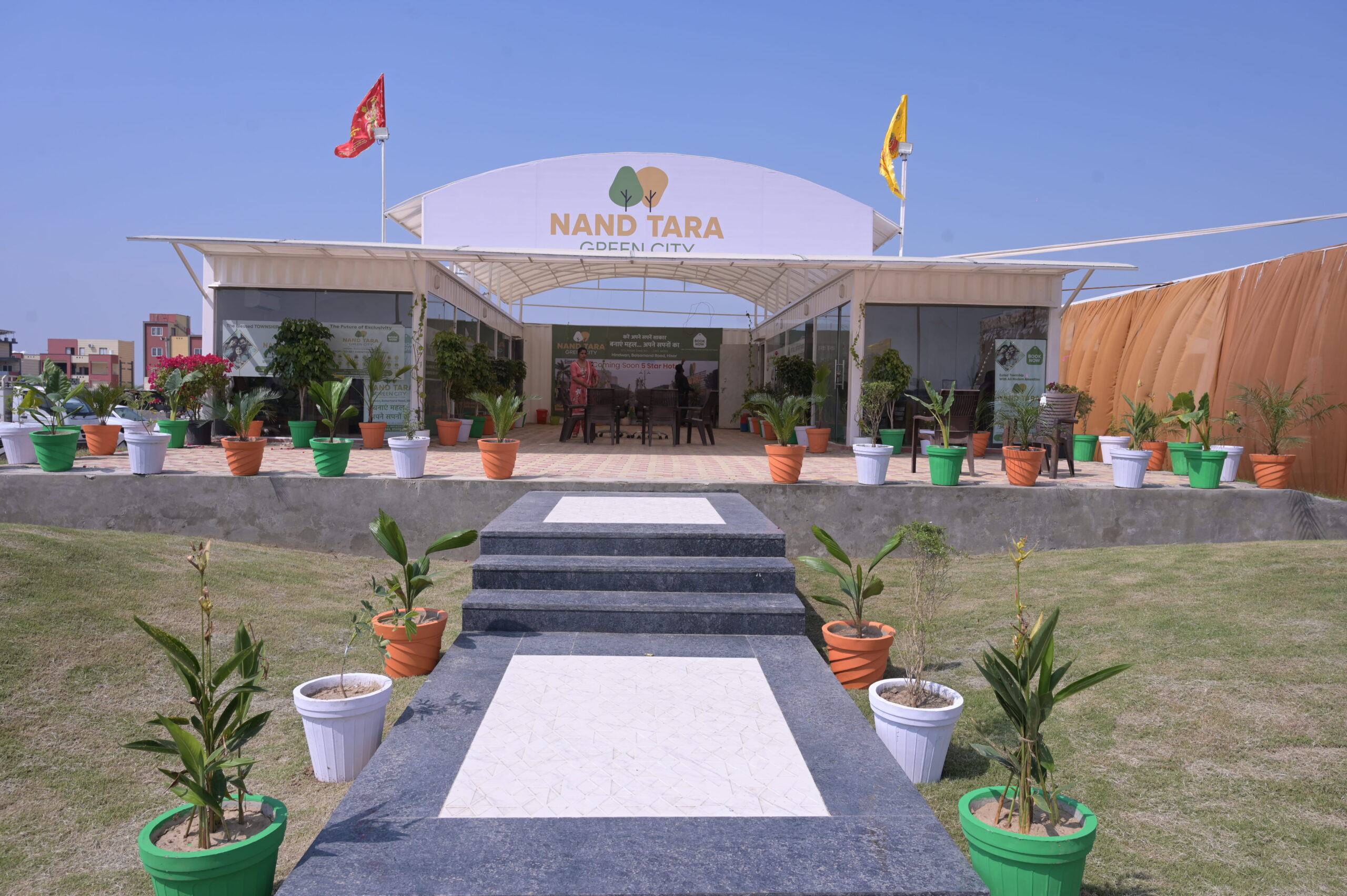 Event Photo 2